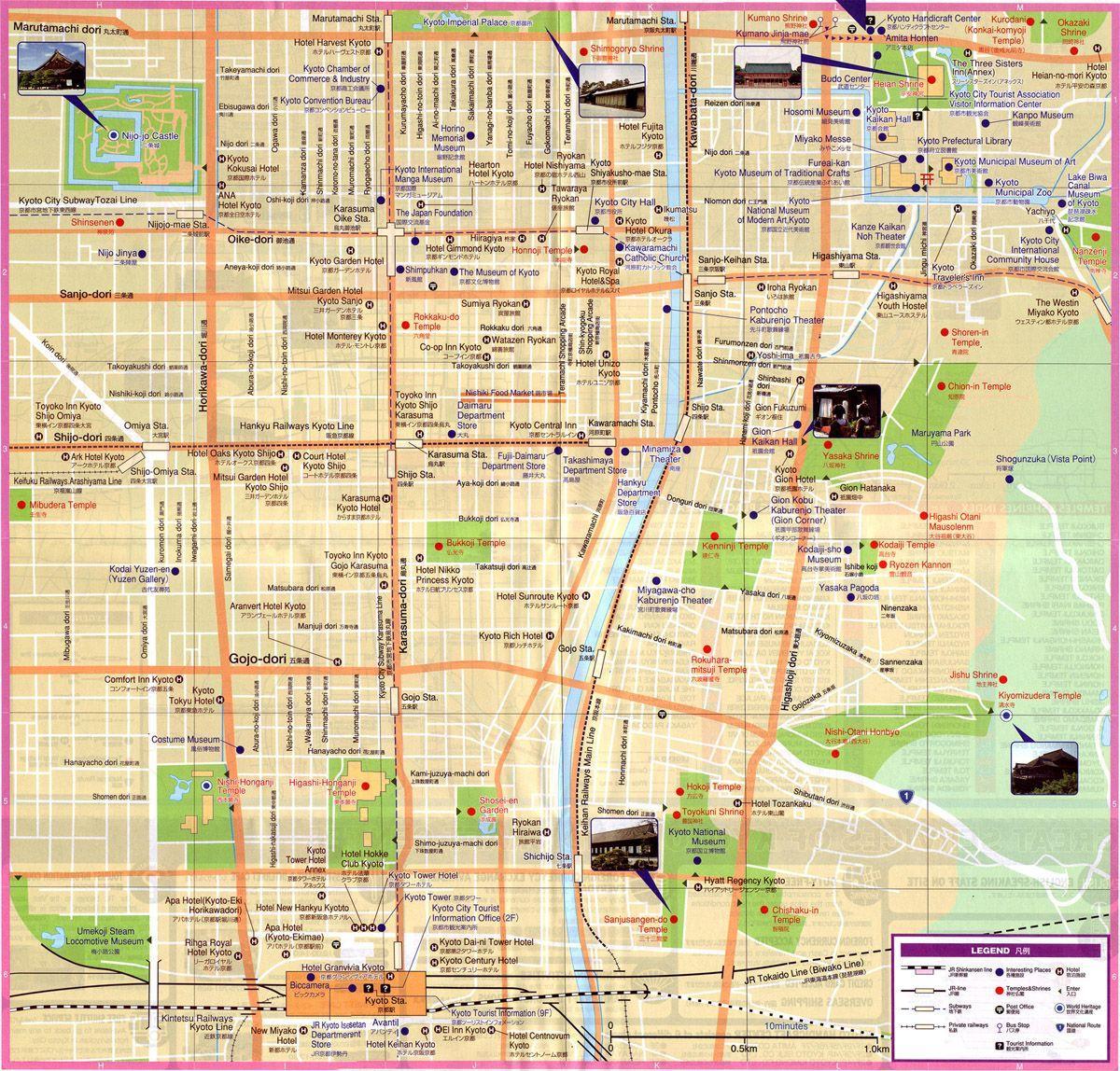 خريطة شوارع كيوتو